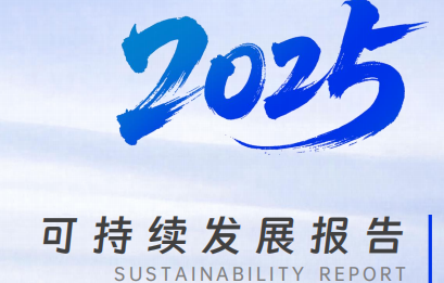 图片_20260610094919_21044_10.png